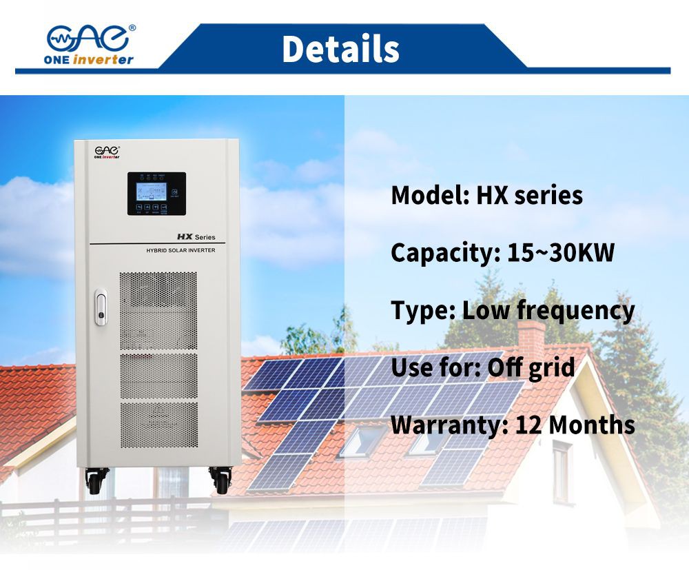 low frequency inverter low frequency inverter